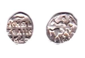 Russian XVIth c. Silver Denga. Ivan the Terrible! Letter "W" 1547 Tver UNC #7.1 - Picture 1 of 2