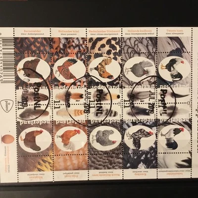 timbres Pays Bas   Carnets - Photo 1/4