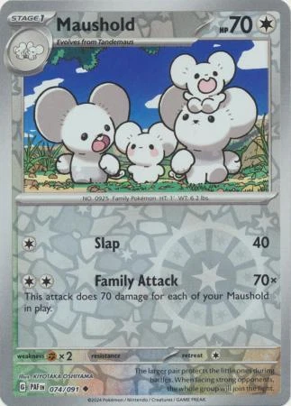 MAUSHOLD 074/091 PALDEAN FATES POKEMON (REVERSE HOLO, NM) - Image 1 of 1