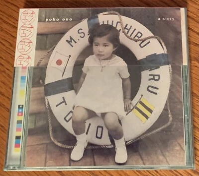 YOKO ONO "A STORY" BRAND NEW RARE ORIGINAL 1997 USA CD ALBUM + BONUS TRACKS Foto 1 de 2