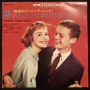 Fascinatin' Dancing Moods Nippon Columbia CBS VG+ Japan Record 7" 33 PET RESCUE - Imagen 1 de 4