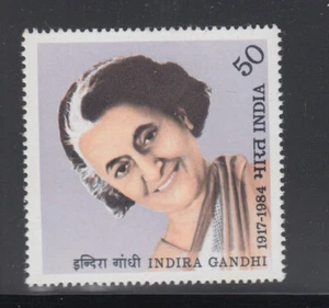 Indien 1984 Indira Ghandi Scott 1069 postfrisch  - Bild 1 von 1