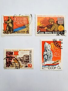 Russia USSR set of 4 stamps, 1960s, cancelled, hinged, Ukraine