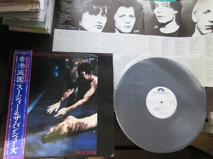 Siouxsie & The Banshees The Scream Japan Promo Vinyl LP w OBI MPF 1210 1979 Goth - Picture 1 of 10