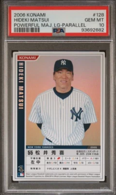 2006 Konami Powerful MLB Hideki Matsui Parallel PSA 10 Yankees Yomiuri  Pop 1! - Image 1 of 2