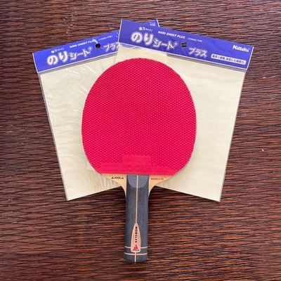 Raquete de tênis de mesa Joola Allegra borracha preta vermelha - Imagem 1 de 4