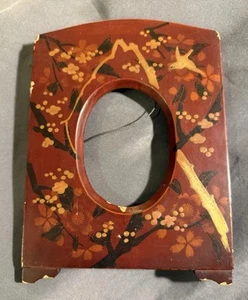 Marco de madera antiguo chino de laca policromada decorado - Imagen 1 de 15