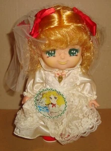 CANDY CANDY PLASTIC DOLL 25 CM. BRIDE DRESS POPY ANNI '70 - Bild 1 von 14