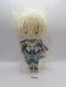Fate Grand Order C0609 Bedivere Bandai Spirits Prize Plüschtier 9 Zoll Spielzeug Puppe Japan - Bild 1 von 4