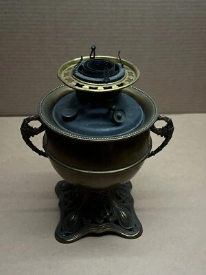 Antique Miller The Juno Parlor Banquet Center Draft Oil Lamp w/ Handles Floral - Image 1 of 4