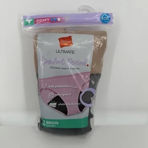 Hanes Ultimate Comfort Period Protection 3-Pack Bikinis Underwear Size 9/2XL - Picture 1 of 3