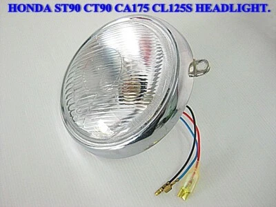 Fit HONDA ST90 CT90 CA175 CD175 CD15 CL125S CB125S HEADLIGHT HEAD LIGHT 5" #BI# - Изображение 1 из 4