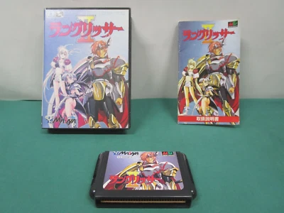 Mega-Drive Genesis -- Langrisser 2 -- included box & manual. JAPAN GAME. 14340 - Image 1 of 4