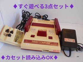 Nintendo Famicom Console w AC Adapter RF Switch Tested Starter Set