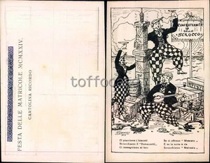 GOLIARDIA UNIVERSITA'-FESTA DELLE MATRICOLE 1924-CC68-88 - Picture 1 of 1