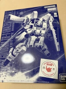 MG 1/100 GUNDAM TR-1 AVELLANA AUSLA OWSLA ADVANCE OF Z Bajo la bandera de Titanes - Imagen 1 de 14