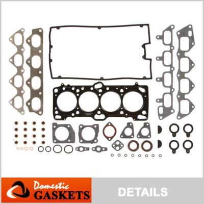 适用于 93-98 Eagle Talon 三菱普利茅斯 2.0L DOHC MLS 头垫片套装 4G63T — 第 1/4 张图片