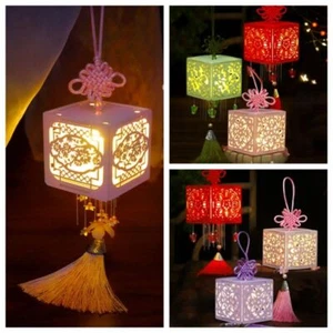 Chinese Mid-Autumn Festival Hand-held Lanterns Creative DIY Handmade Lantern - Picture 1 of 16