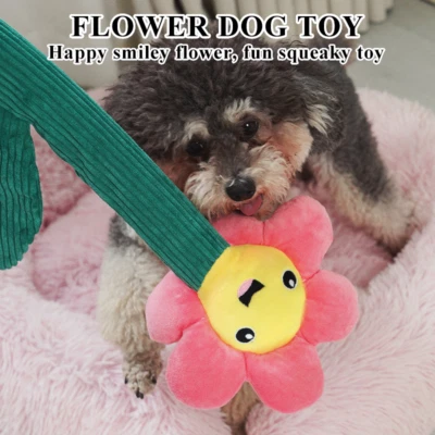 Petlands FLOWER DOG TOYS Interactive Toy Squeak Toys Plush Toy SunFlower 2PCS - Image 1 of 4