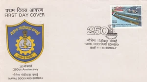 (142649) Naval Dockyard Bombay India FDC 1986 - Picture 1 of 2