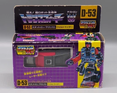 De colección 1986 japonés Transformers G1 Wildrider ¡Completo Decepticon STUNTICON!! Foto 1 de 4