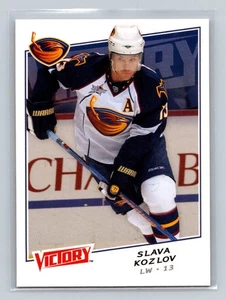2008-09 Upper Deck Victory #187 Slava Kozlov Atlanta Thrashers - Picture 1 of 2