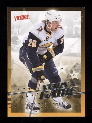 2008-09 UPPER DECK VICTORY STARS OF THE GAME #SG-8 THOMAS VANEK - Image 1 of 2
