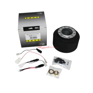 Works Bell Steering Wheel Boss Kit (SRS Airbag) Fits Nissan S13/S14/S15/R32/R33/ - Picture 1 of 1
