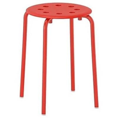 IKEA Marius Durable Stool Metal - 45 cm (Red)  + Free Shipping - Image 1 of 4