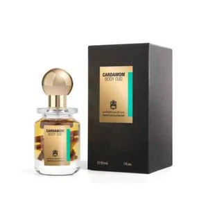 Cardamom Body Oud Oil by Abdul Samad Al Qurashi 30ml - Express Shipping - Picture 1 of 2