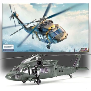 ACADEMY 12135 1/35 SIKORSY UH-60M BLACK HAWK MODEL KIT - Picture 1 of 3