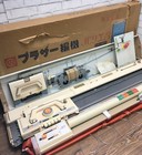 【Old Stock New】Brother KH-831 Parie Knitting Machine With Knitted Reader