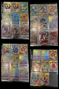 Pokémon ULTRA PRISM - Master-Set - GX Full Art Trainer Hyper & Secret seltene Karten - Bild 1 von 12