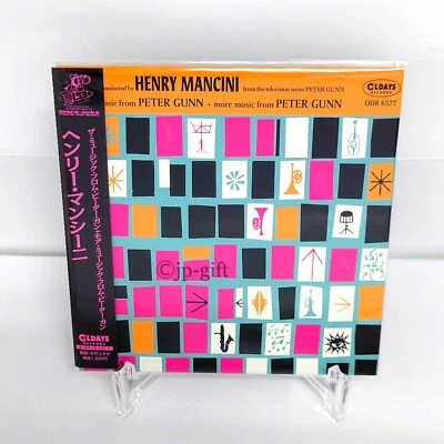 Henry Mancini The Music From Peter Gunn + More Music From Peter Gunn Japan CD - Image 1 of 3