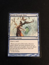 1 x Reach Through Mists(NM) - Champions of Kamigawa - MTG
