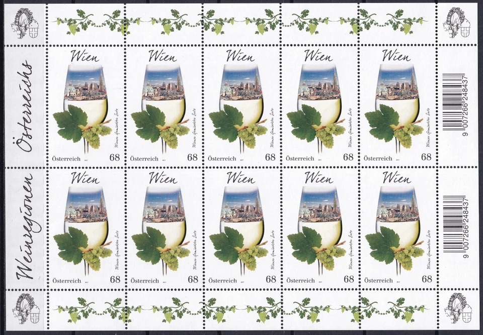 Austria 2017 Wine / Grapes MNH Full sheet - Image 1 of 1