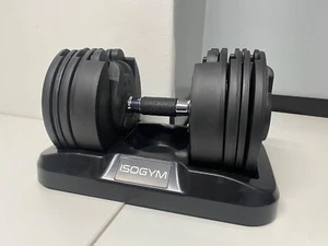 Isogym Adjustable Dumbell 20KG NEW SINGLE Commercial Use Professional - Picture 1 of 5