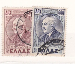 1946, GREECE, 10 YRS FROM PAN TSALDARIS'S DEATH, USED - Picture 1 of 1
