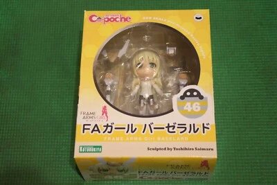 Kotobukiya Cu-poche FA Girl Baselard figure - image 1 of 2