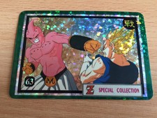 Card Dragon Ball Z DBZ Special Collection Part 3 #63 Prism MADE IN TAIWAN (1)