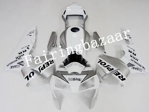 Kit de carenado de carrocería de inyección ABS 2003 04 CBR600RR REPSOL plateado blanco plateado - Imagen 1 de 9