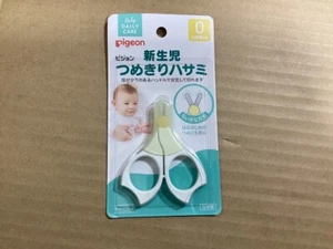 Pigeon Baby Newborn Nail Clippers Scissors from 0 Months Japan - Picture 1 of 3