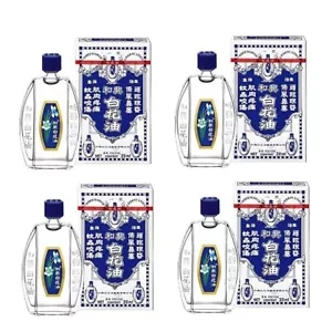 4x20ml Hoe Hin White Flower Oil Aches Pains Sprains - Picture 1 of 2