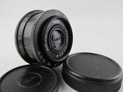 US Seller Industar 50-2 50mm f3,5 Soviet Bokeh portrait Lens DSLR M42 Mount - Image 1 of 4