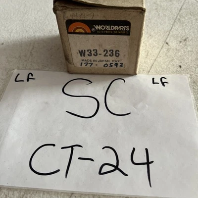 WorldParts Voltage Regulator, W33-236 - Image 1 of 3