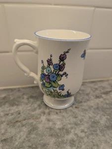 Crown Staffordshire Gainsborough  10 Oz Footed Mug - Picture 1 of 9