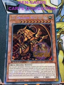 CARTE Yu Gi Oh LE DRAGON AILE DE RA SBCB-FR203 - Picture 1 of 1