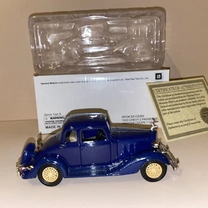 1933 Chevy 2 Passenger 5 Window Coupe SS-C5260 1:32 National Car Museum Mint - Picture 1 of 7