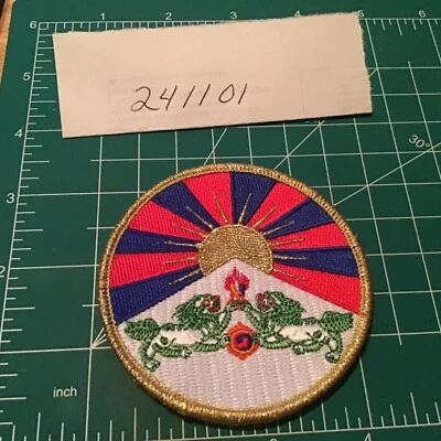 Tibet Tibetan Flag Pride Country - 3" Circle Sew / Iron On Patch Stitched - Image 1 of 4
