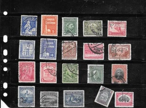 ECUADOR 20 VERSCHIEDENE GEBRAUCHTE SEHR SCHÖNE ALTE VINTAGE BRIEFMARKENSAMMLUNG LOT PAKET SET - Bild 1 von 1